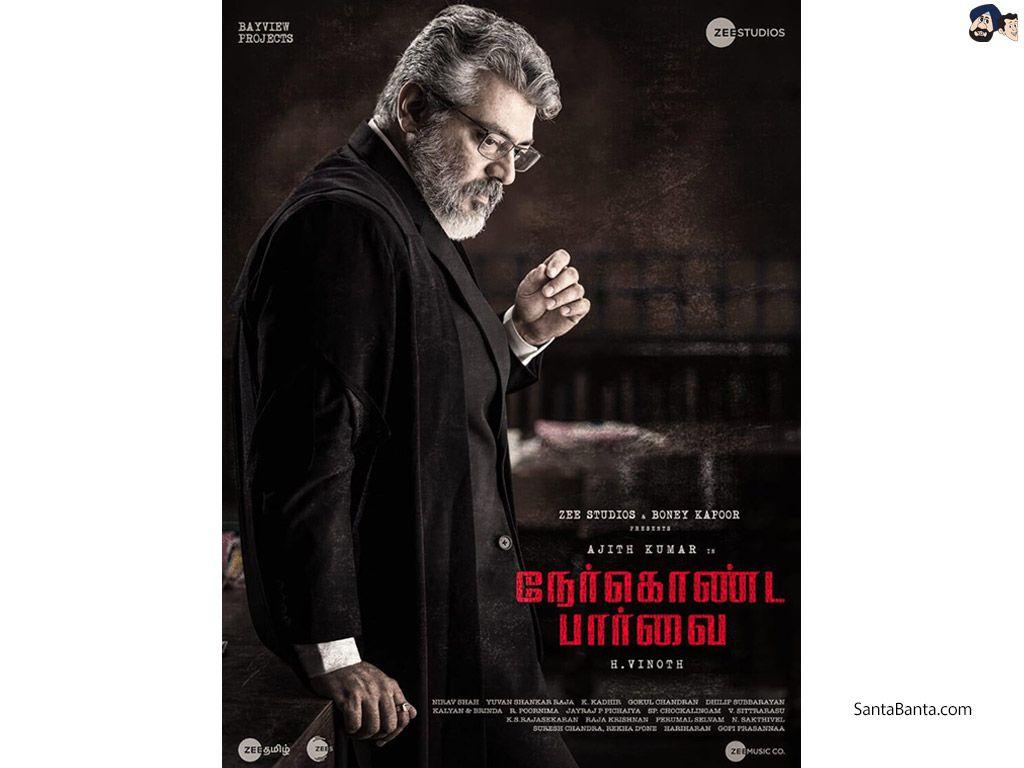 1024x768 Nerkonda Paarvai Wallpaper