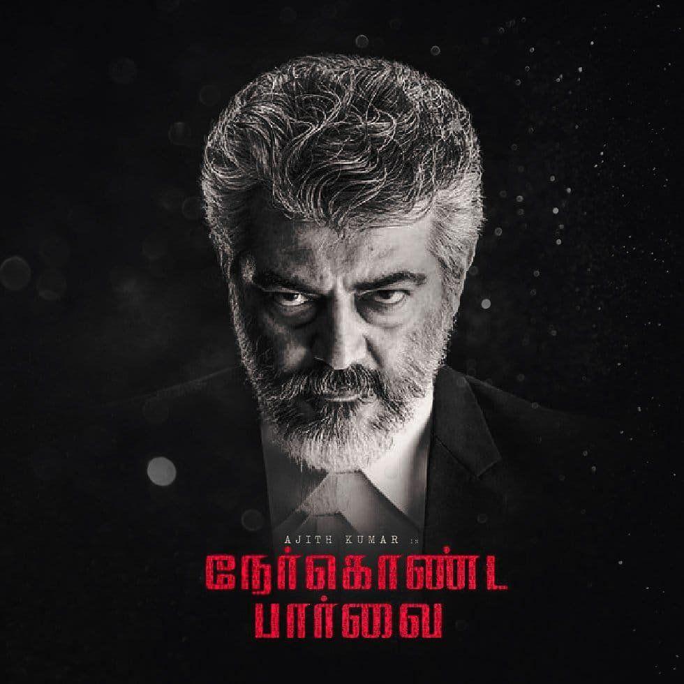 980x980 Nerkonda Paarvai (Ner Konda Paarvai) Fan Photo. Nerkonda Paarvai