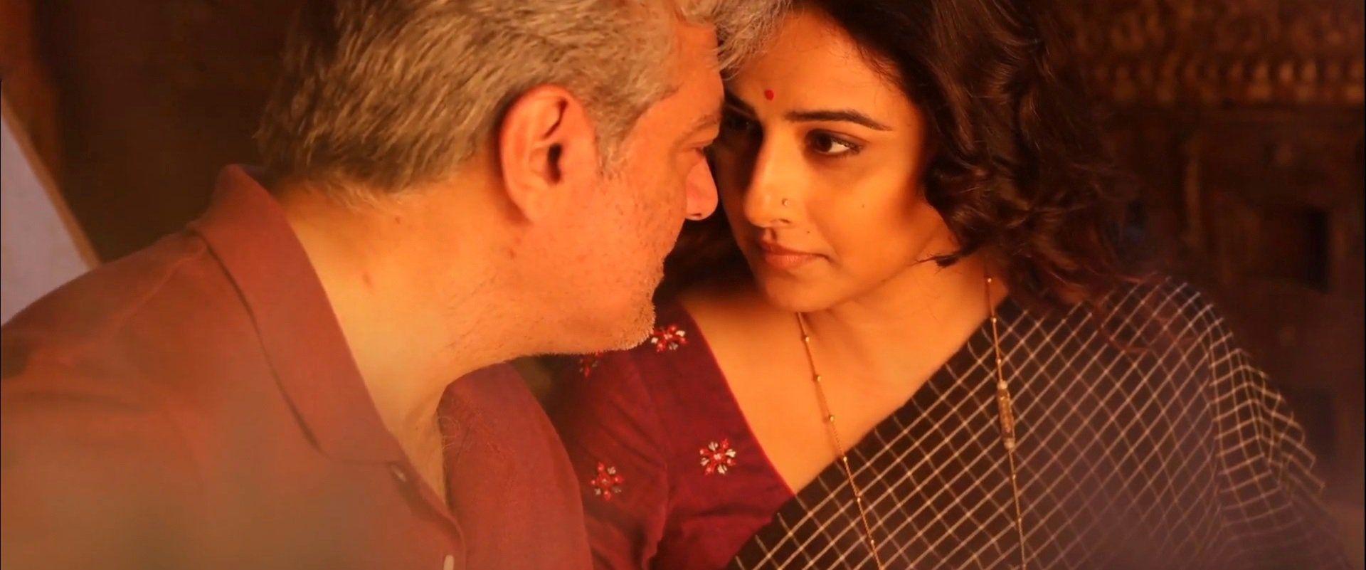 1920x801 Nerkonda Paarvai Photo: HD Image, Picture, Stills, First Look
