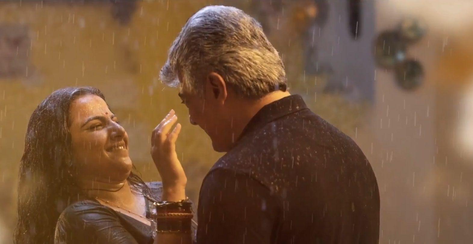 1571x809 Nerkonda Paarvai (2019)
