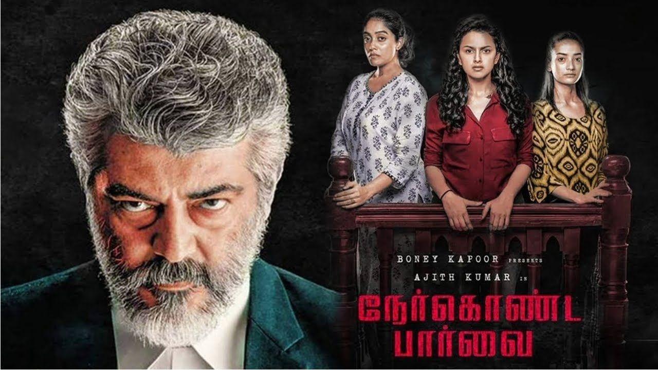 1280x720 Nerkonda Paarvai Song Lyrics Editz Lyrics