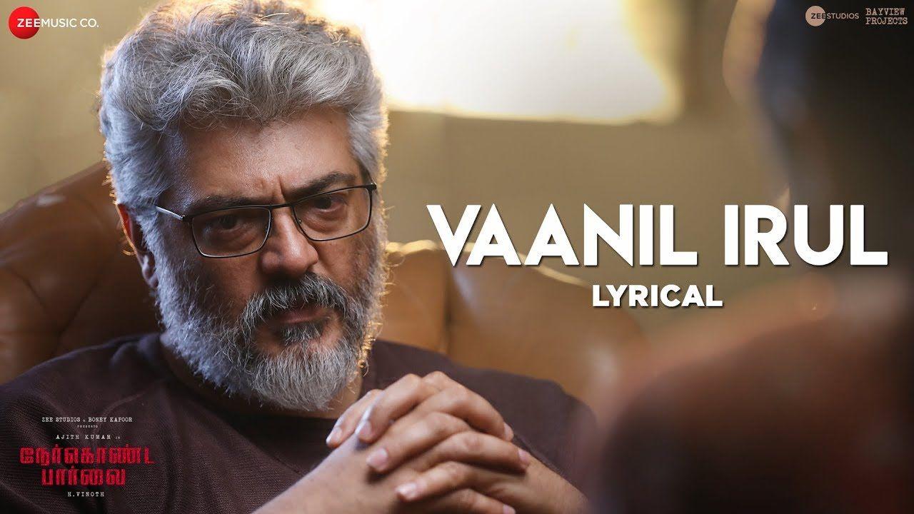 1280x720 Paarvai Review At