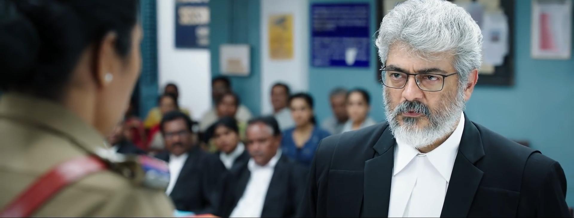 1920x730 Nerkonda Paarvai Wallpaper