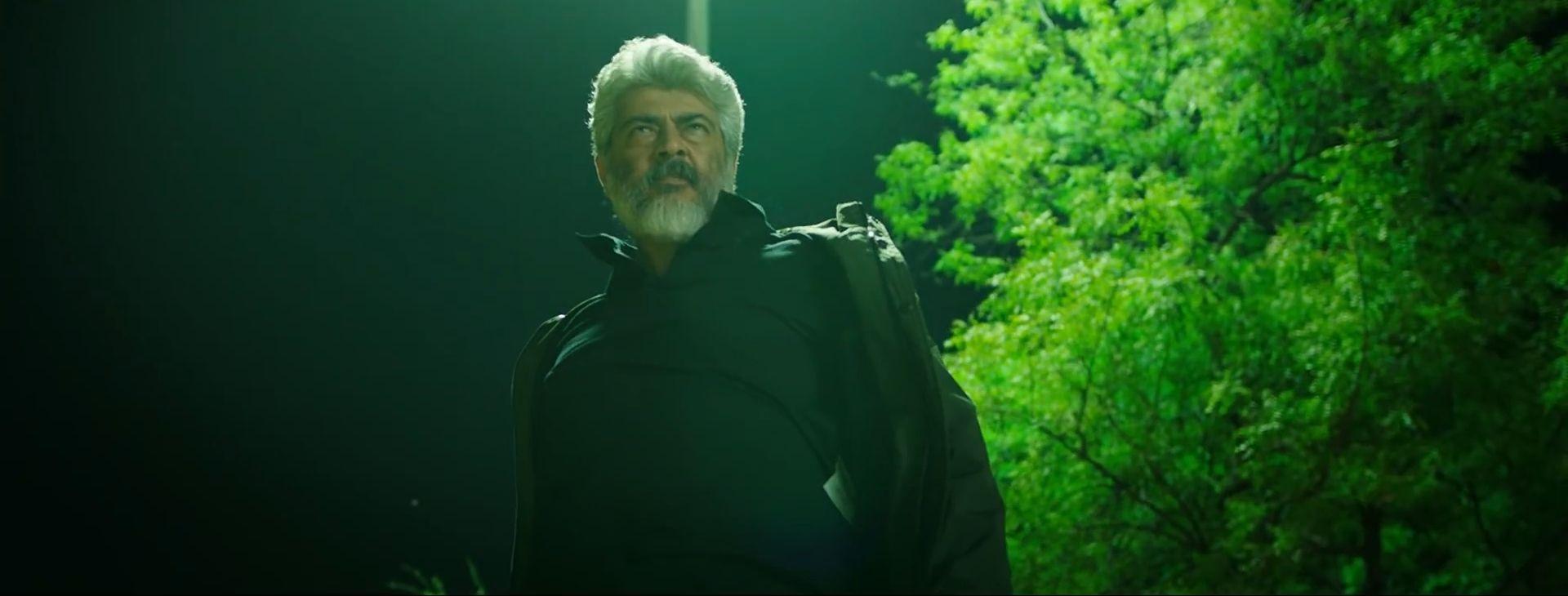 1920x730 Ner Konda Paarvai