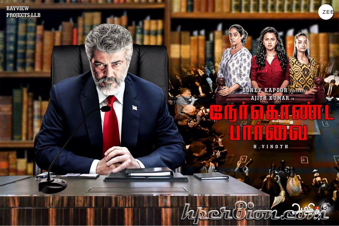 1136x758 Ajith Nerkonda paarvai Thala 60 First Look HD Photo