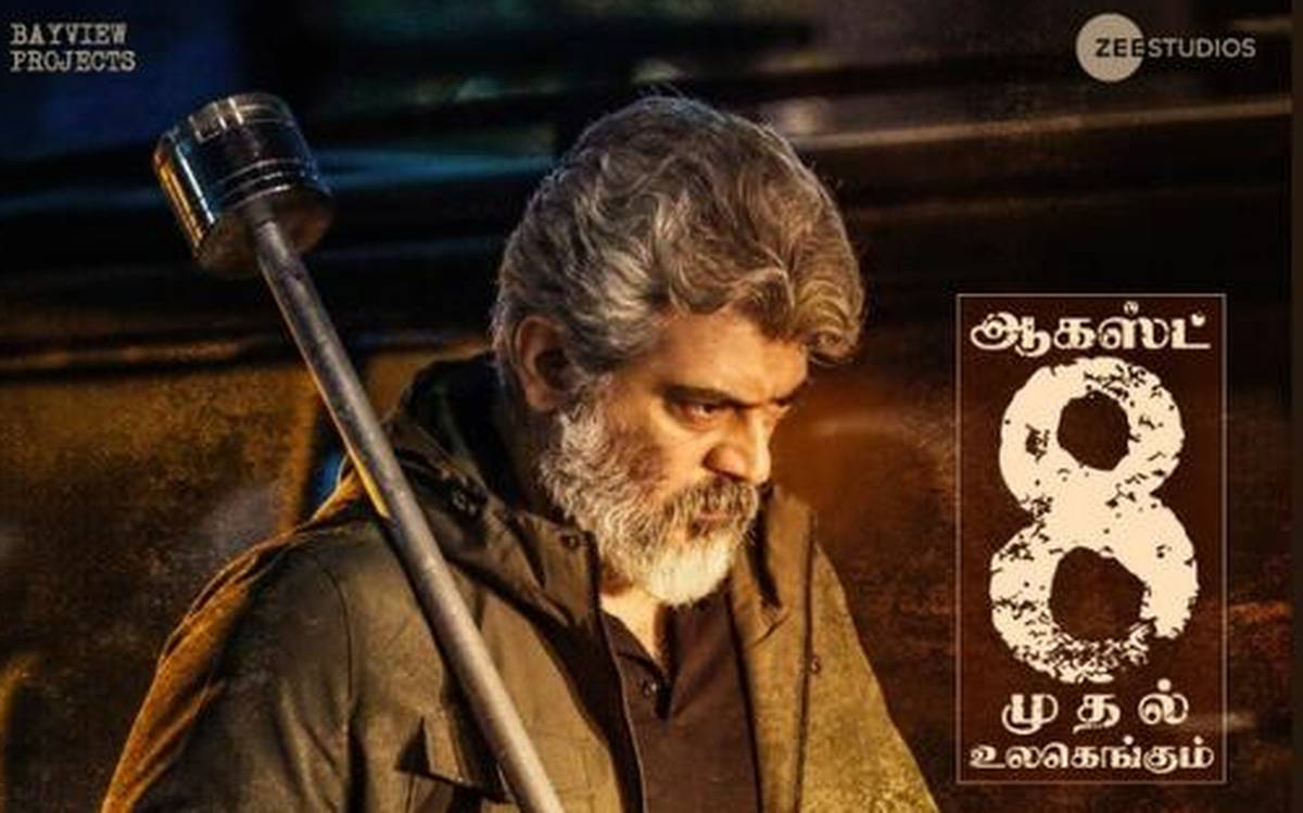 1200x749 Ajith's 'Nerkonda Paarvai' to release on August 8