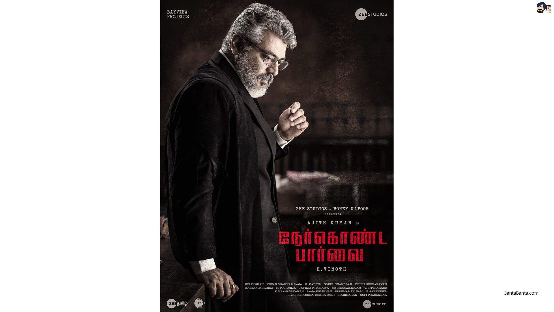 1920x1080 Nerkonda Paarvai Wallpaper
