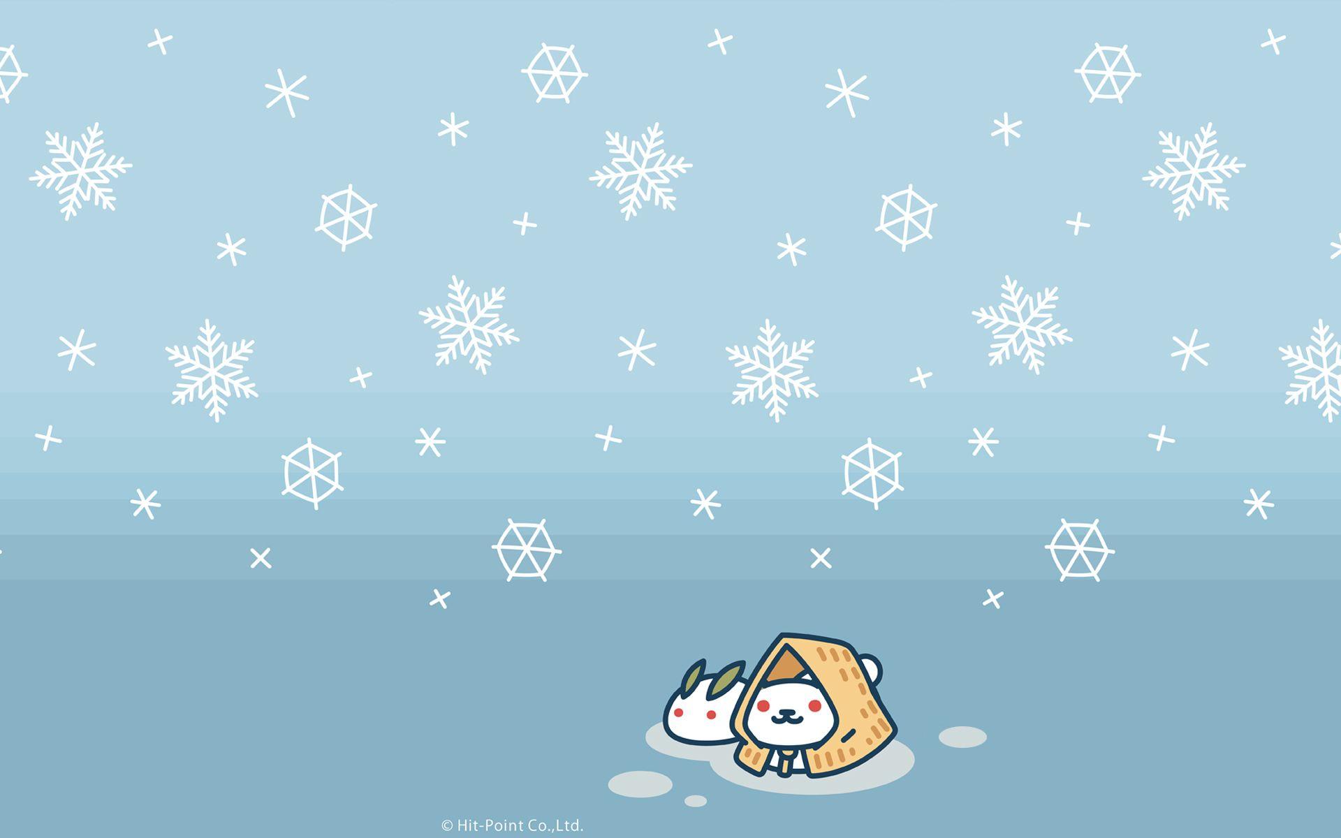 1920x1200 Frosty HD Wallpaper