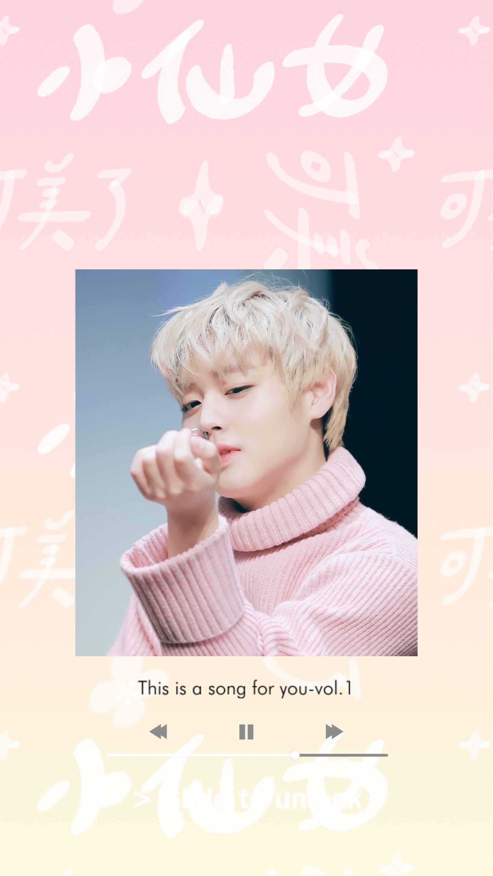 1610x2862 Park Jihoon iPhone wallpaper lock screen pastel pink aesthetic my