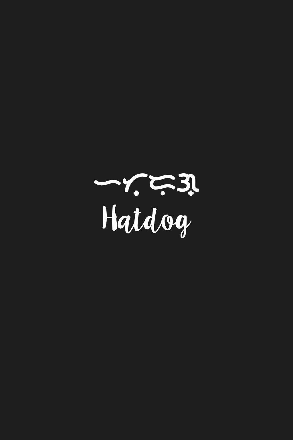 1024x1536 uyyy! Follow me muna before save hahahaha #baybayin #wallpaper