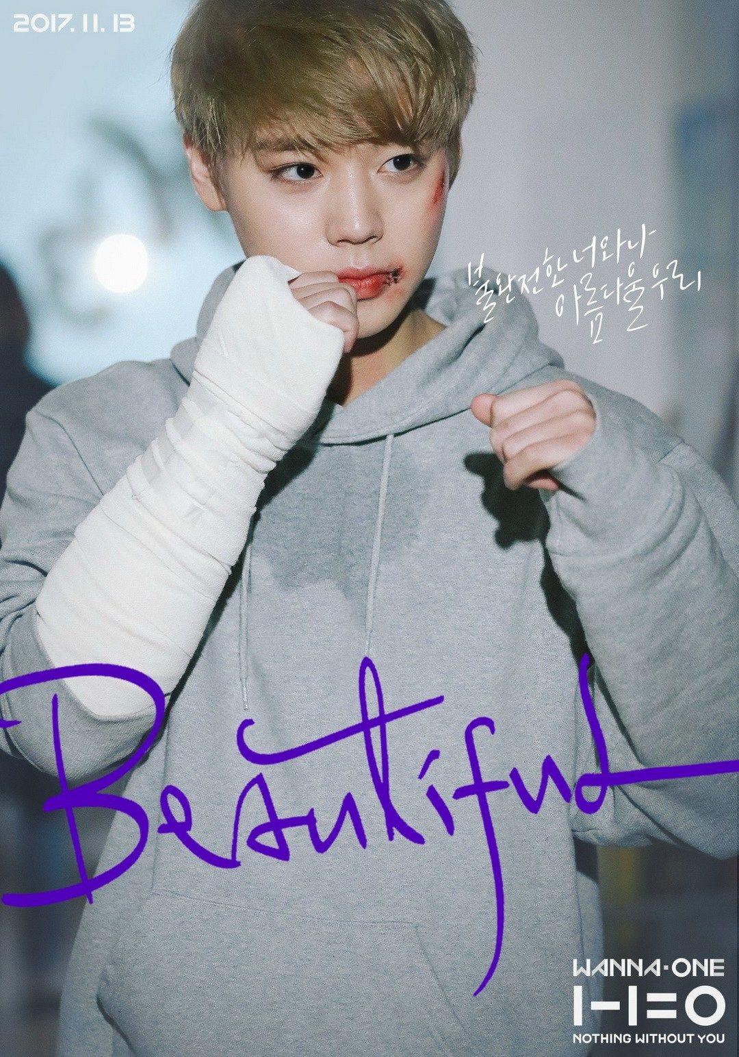 1080x1543 Park Jihoon Wallpaper