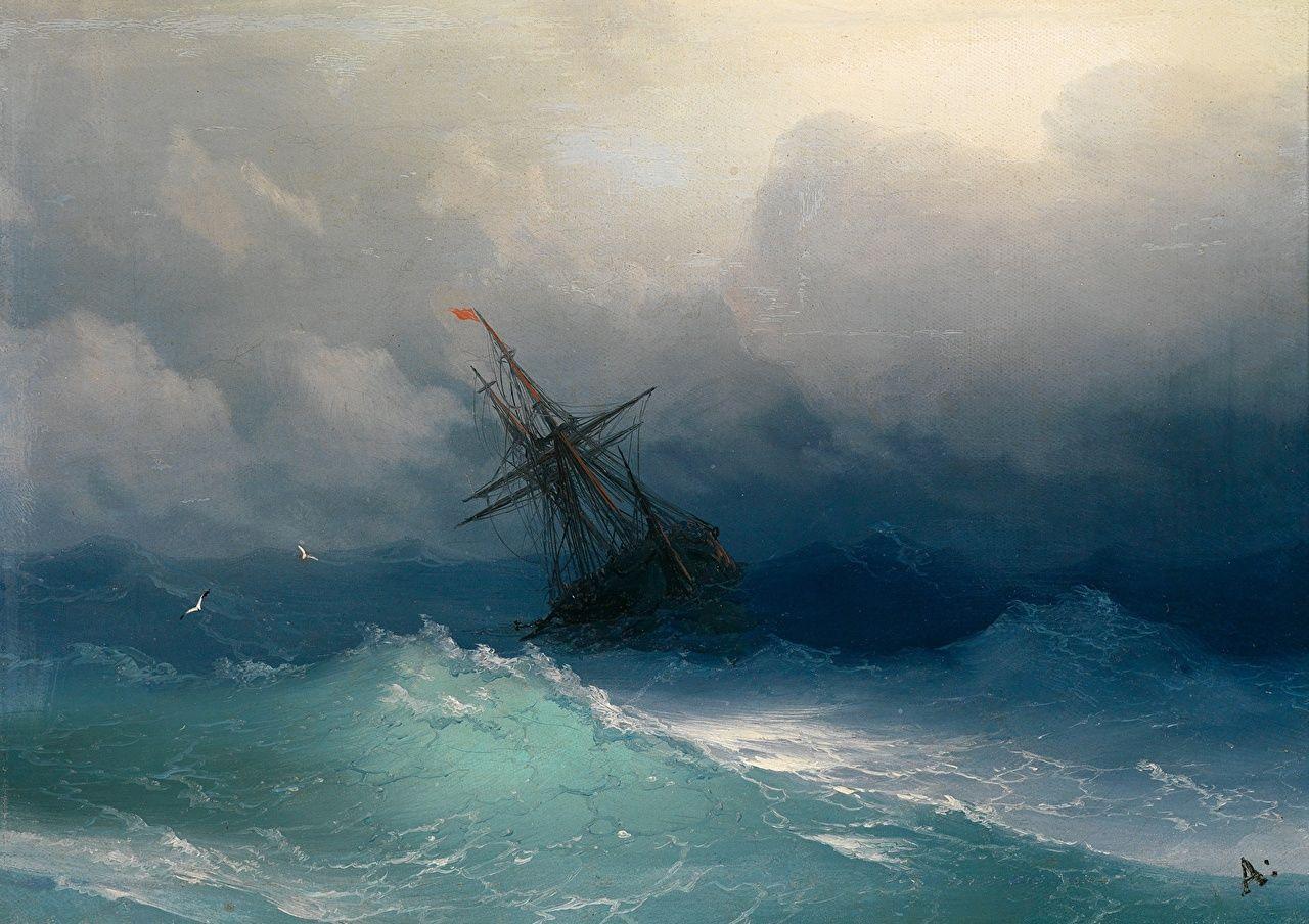 1280x904 Desktop Wallpaper Ivan Aivazovsky, Ship on Stormy Seas Sea Waves