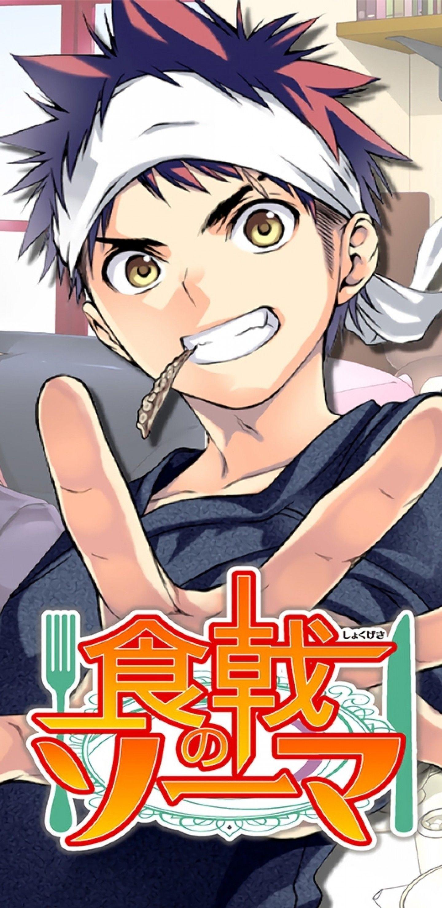 1440x2960 Download 1440x2960 Shokugeki No Soma, Yukihira Soma, Erina Nakiri