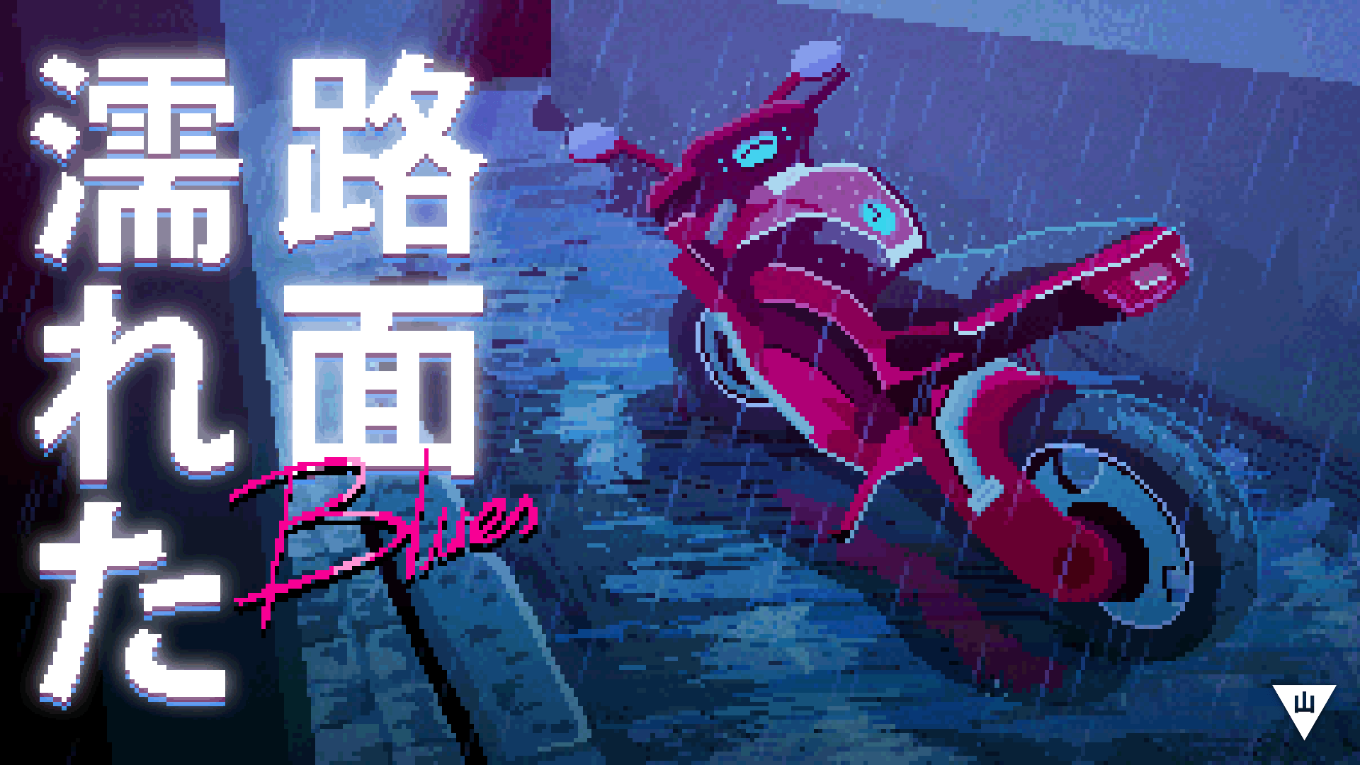 1920x1080 Wallpaper collection thread