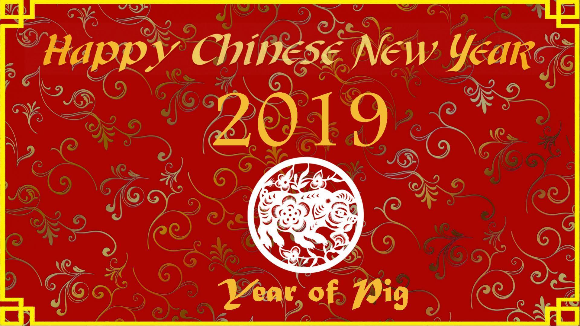 1920x1080 Chinese New Year 2019 Wallpaper