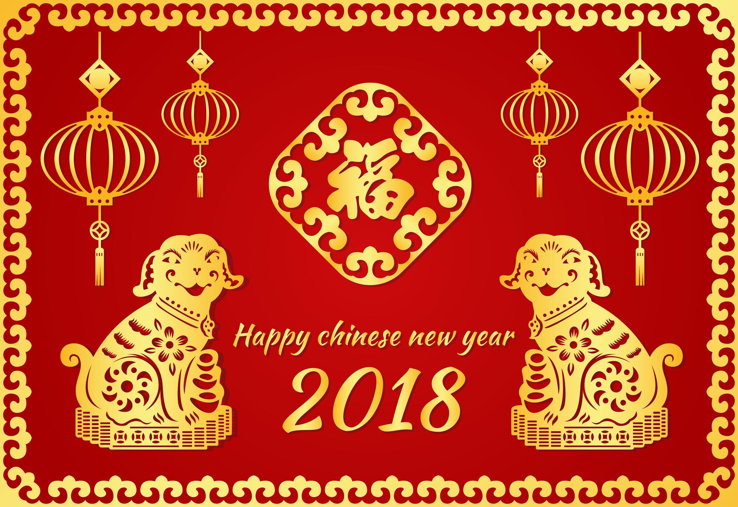 2470x1698 Happy Chinese New Year Image, Pics, Photo & Wallpaper