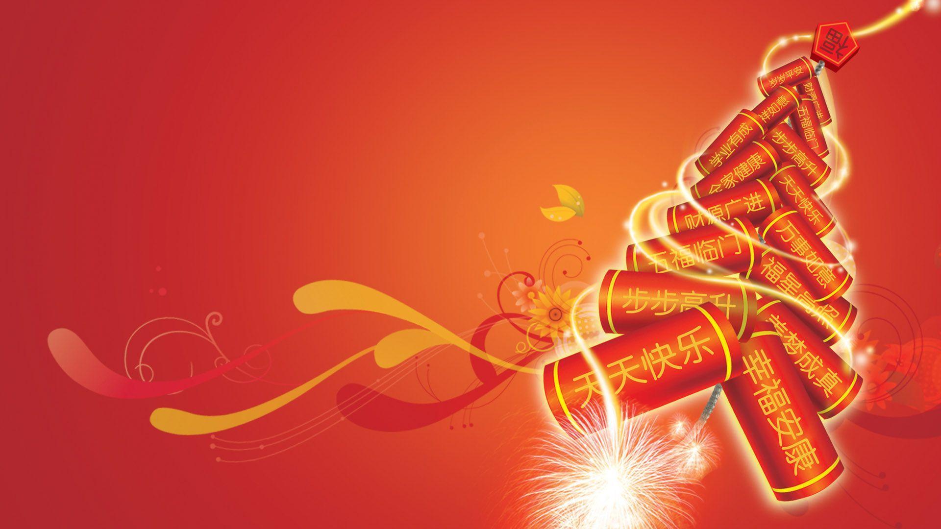 1920x1080 Chinese New Year 2019 Wallpaper