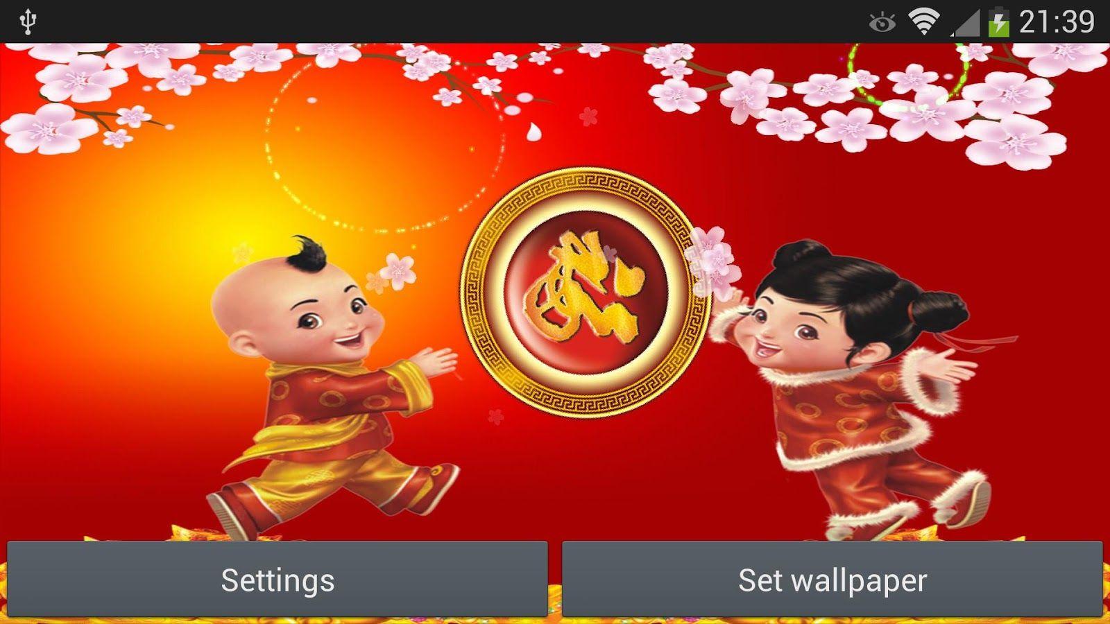 1600x900 Beautiful Chinese New Year Wallpaper ideas for holidays