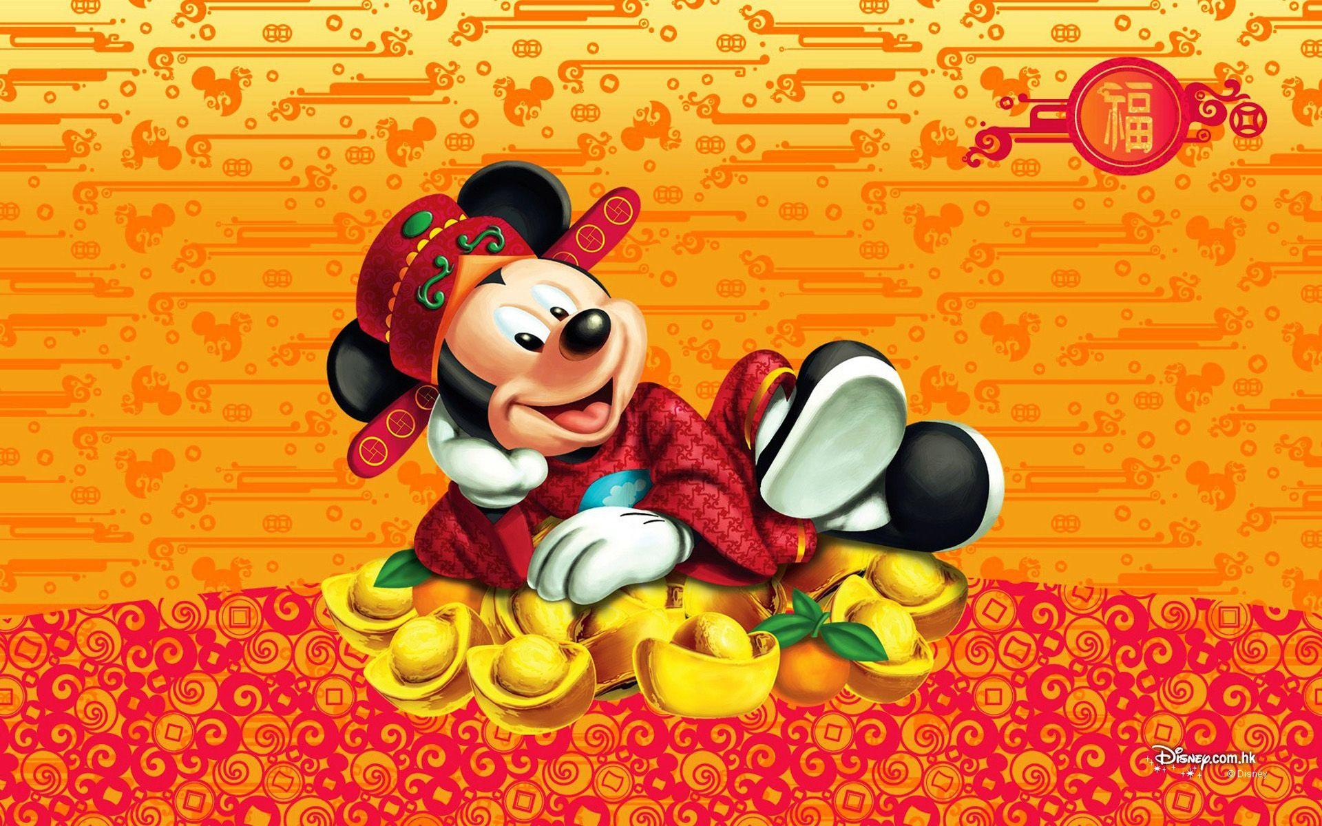 1920x1200 Mickey Chinese New Year Wallpaper & Background