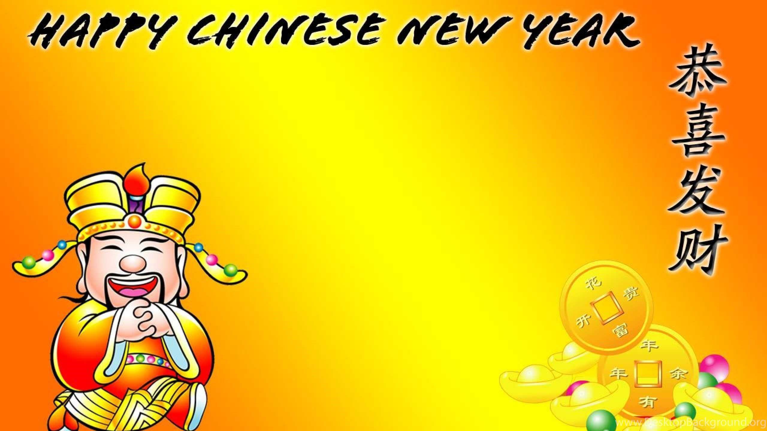 2560x1440 Happy Chinese New Year 2015 Wallpaper Backgrou Desktop Background