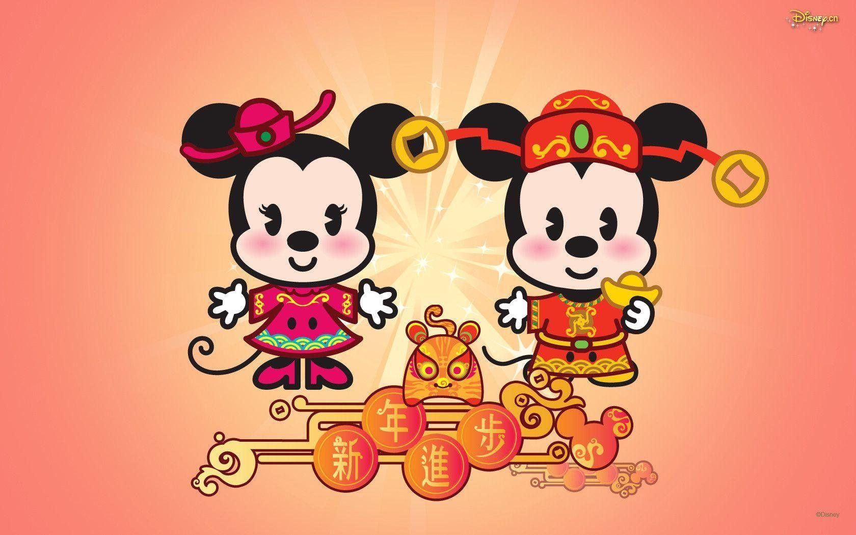 1680x1050 Wallpaper Happy New Year Disney