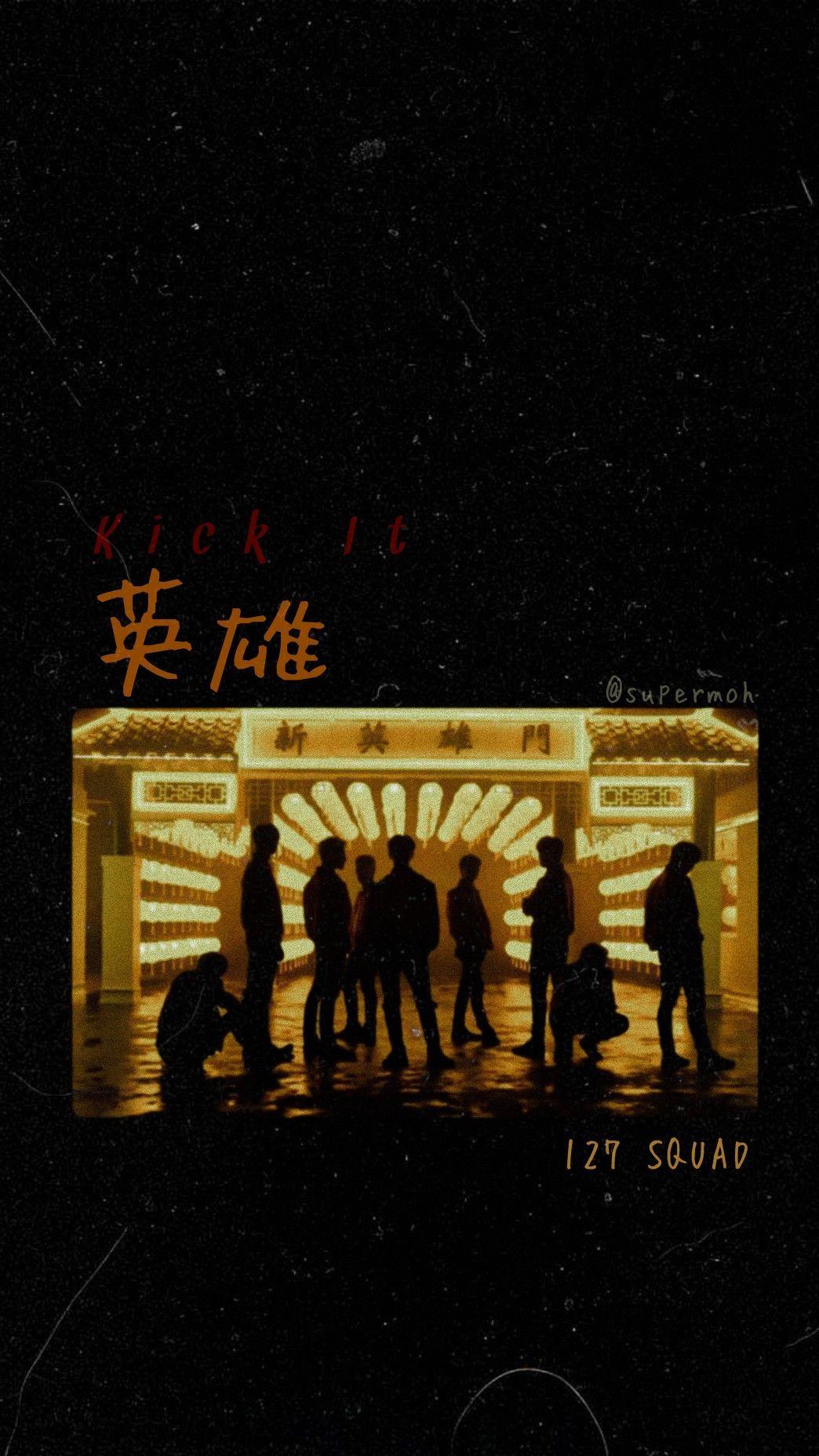 1044x1855 NCT127 KICK IT WALLPAPER #kpopwallpaper #aestheticwallpaper