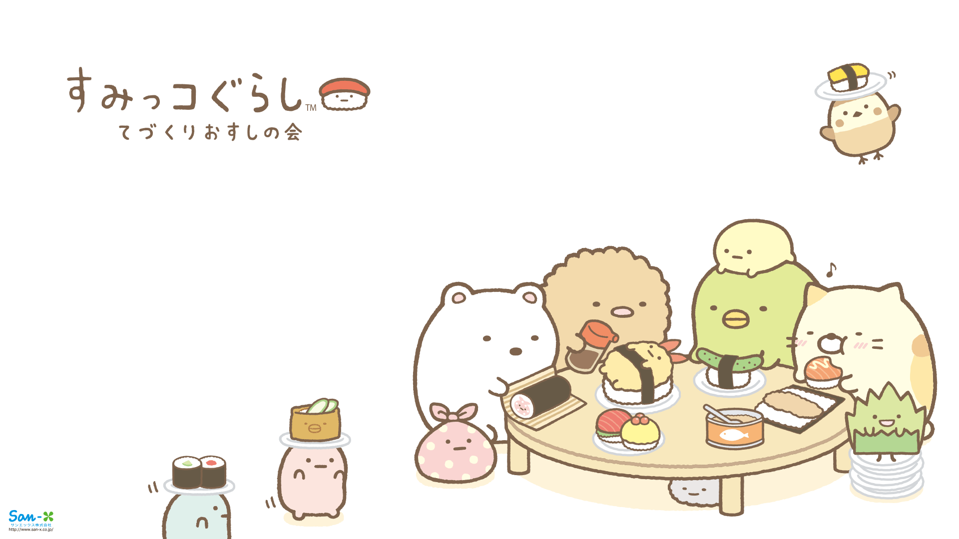 1920x1080 Cute Sushi Wallpaper