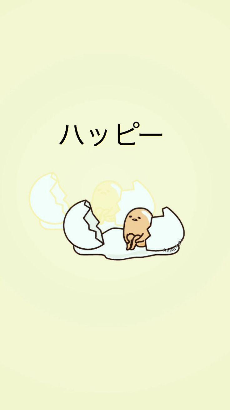 736x1309 best Gudetama! image. Lazy egg, Sanrio and Background