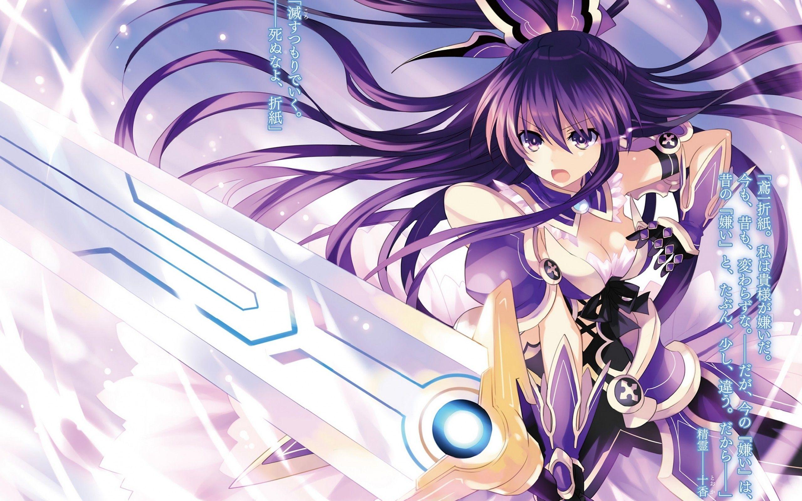 Tohka Yatogami wallpaper by Kurajima  Download on ZEDGE  425a