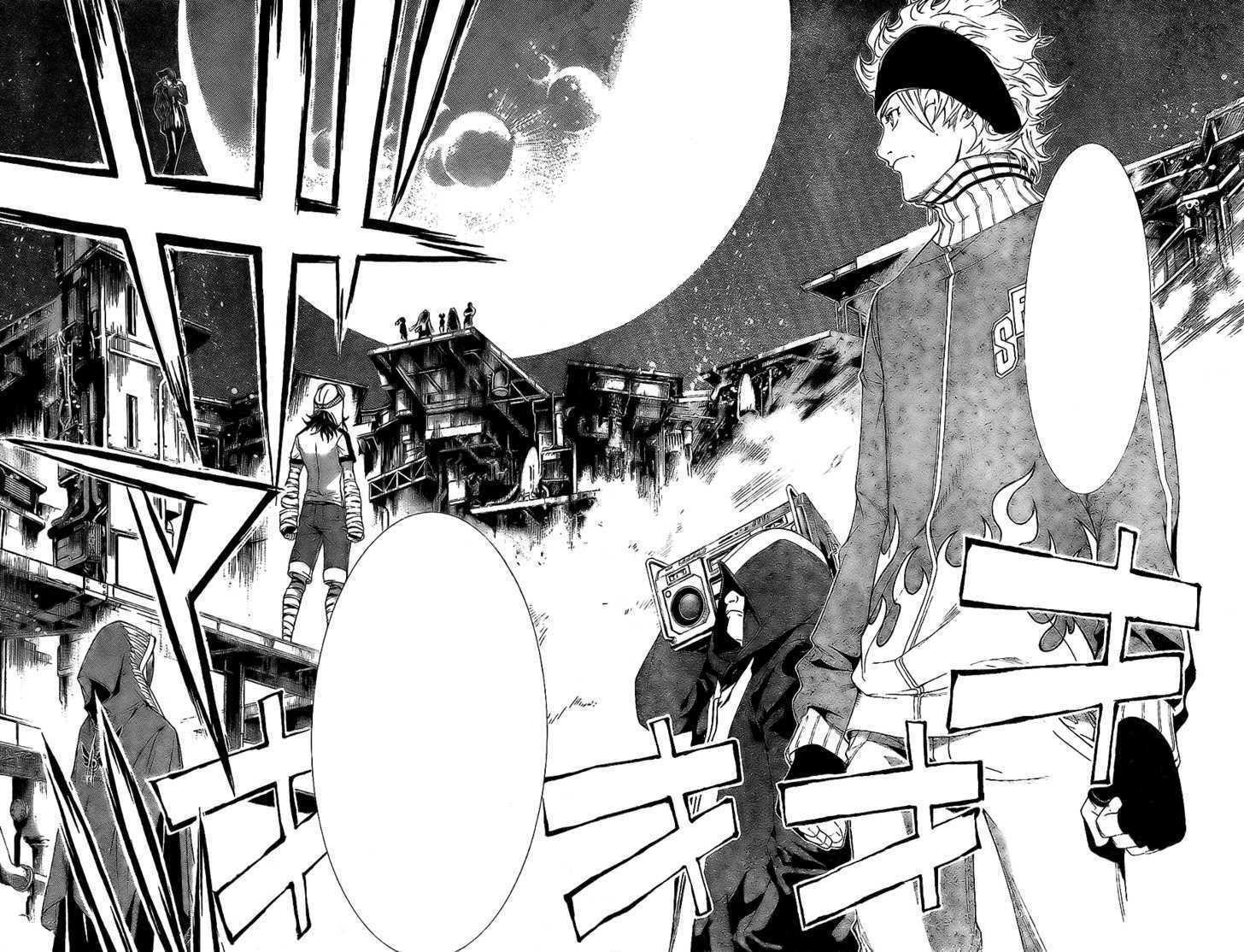 1456x1114 Sleeping Forest