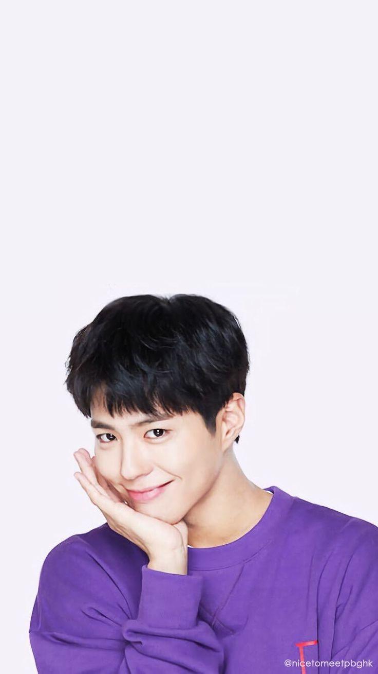 Park bogum HD wallpapers