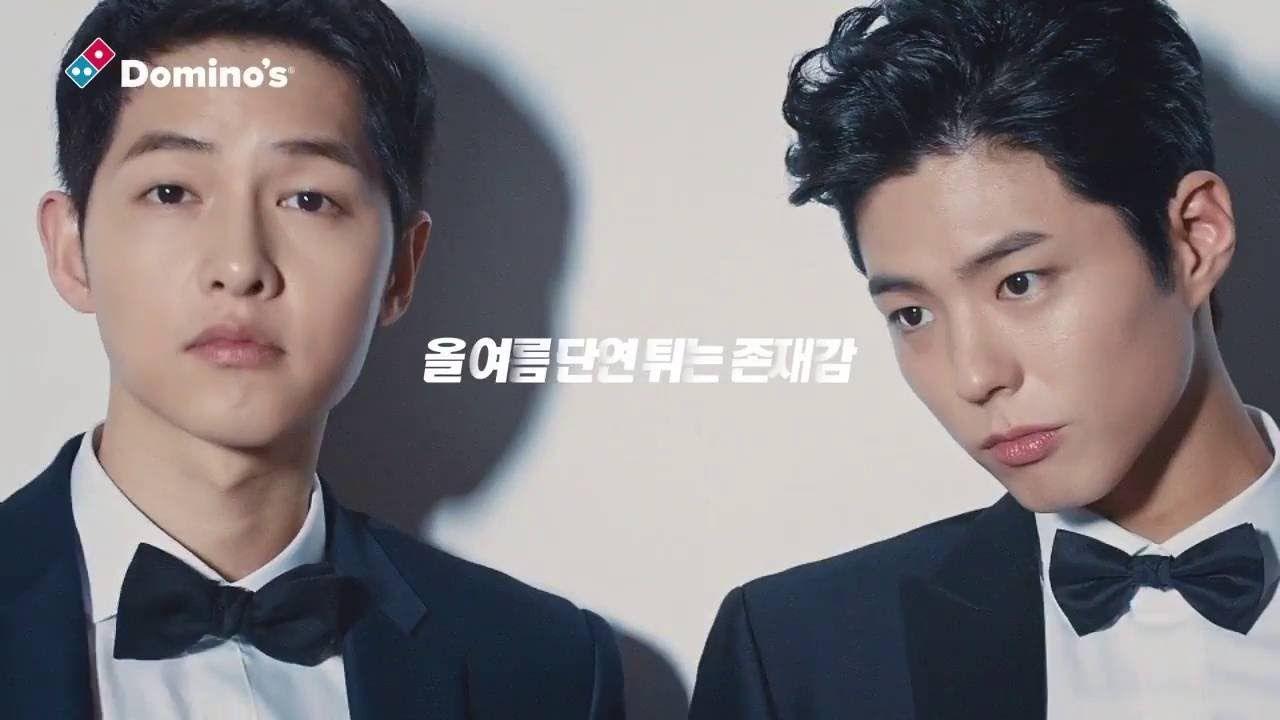 1280x720 Song Joong Ki and Park Bo Gum e atrizes coreanos