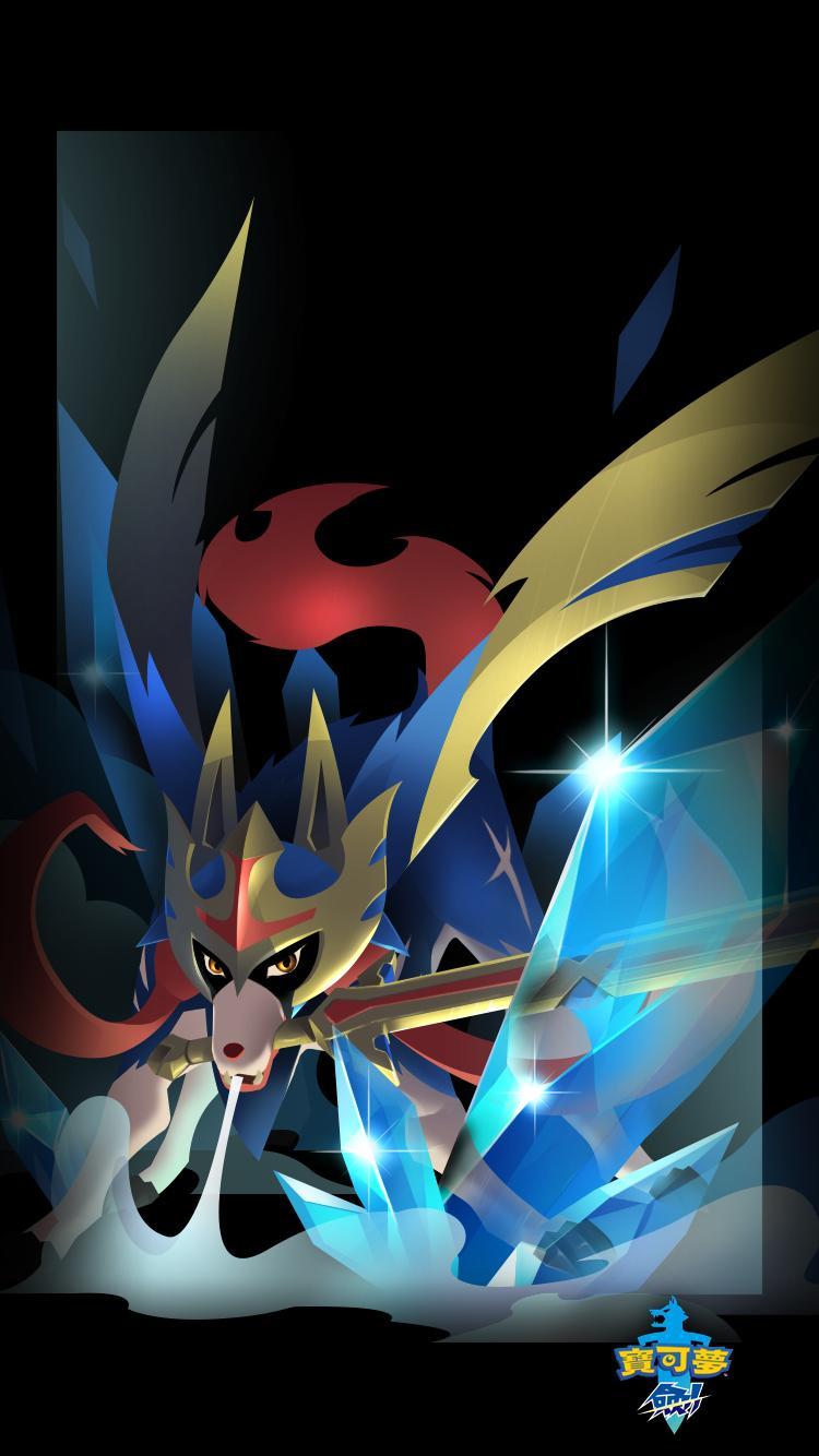 Zacian Zamazenta Pokemon Sword and Shield 4K Wallpaper #3.1391