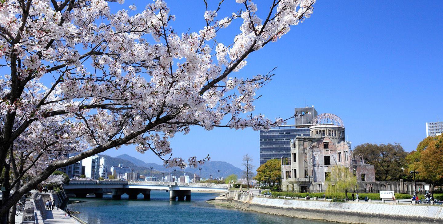 Hiroshima Wallpapers - Top Free Hiroshima Backgrounds - WallpaperAccess