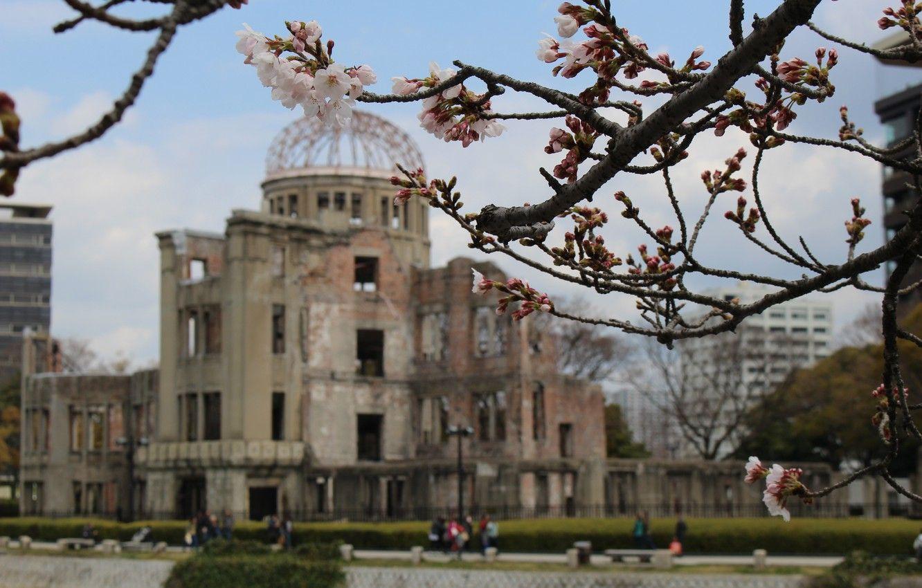 1332x850 Hiroshima Wallpaper