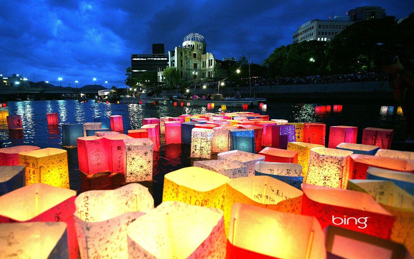 1600x1000 Bing Bing Wallpaper Peace Day Wallpaper