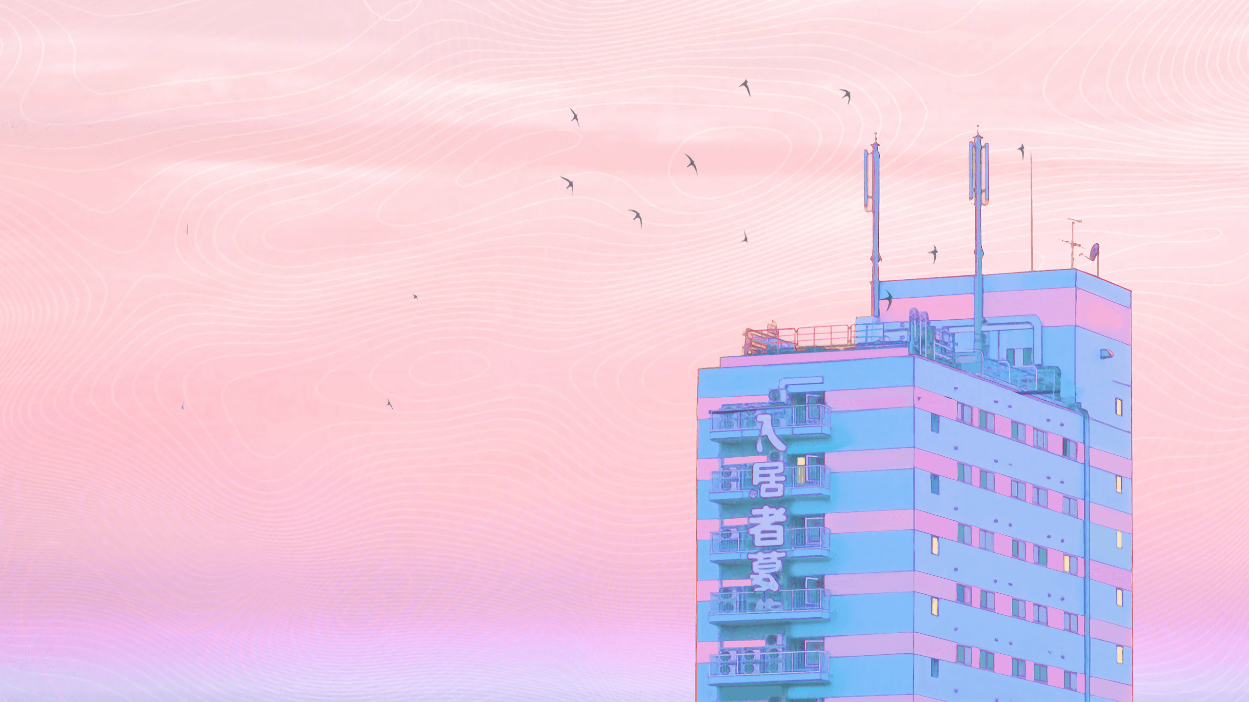 2560x1440 Hiroshima Dawn (Owakita_) [2560x1440]