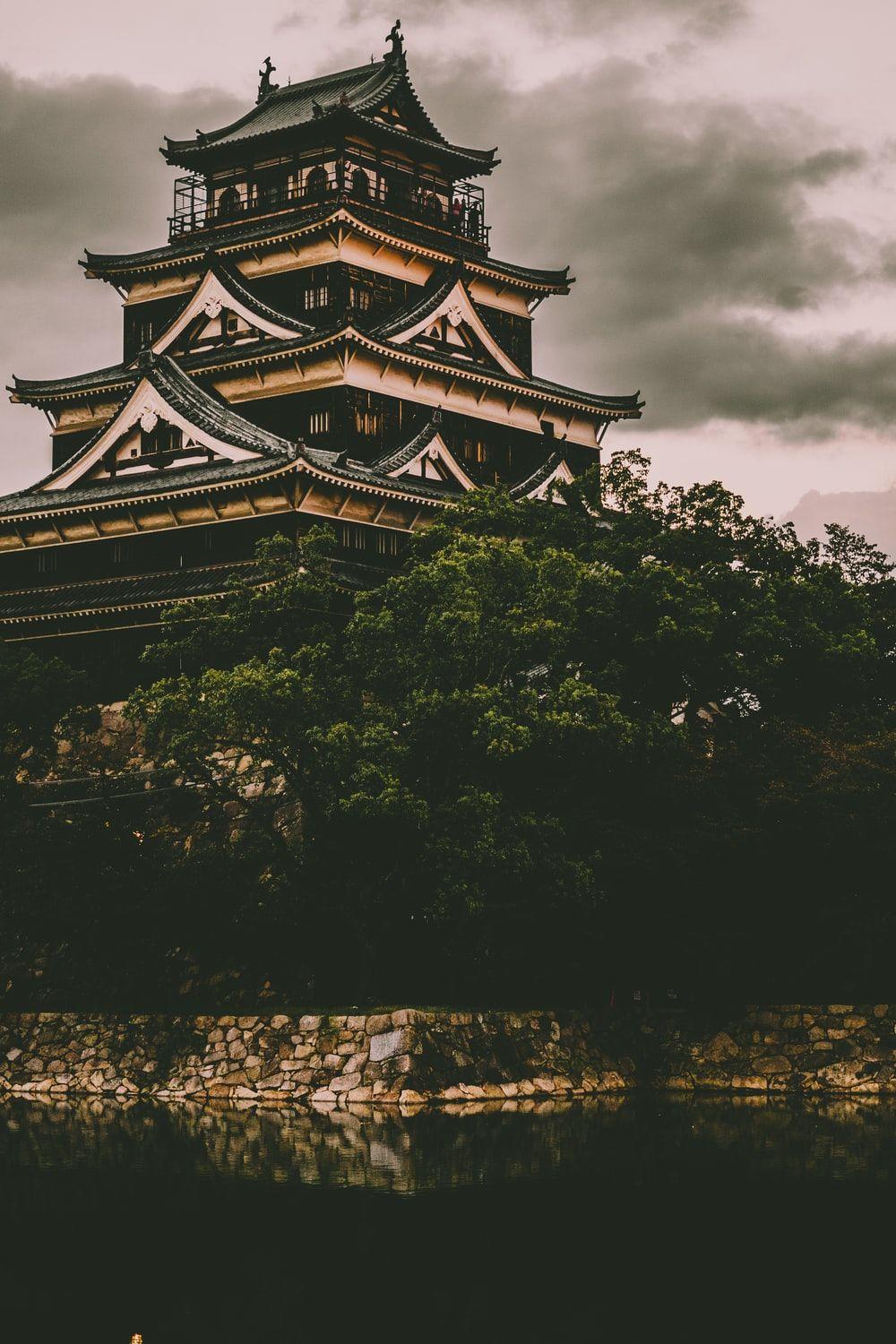 1000x1500 Hiroshima Japan Picture [HD]. Download Free Image