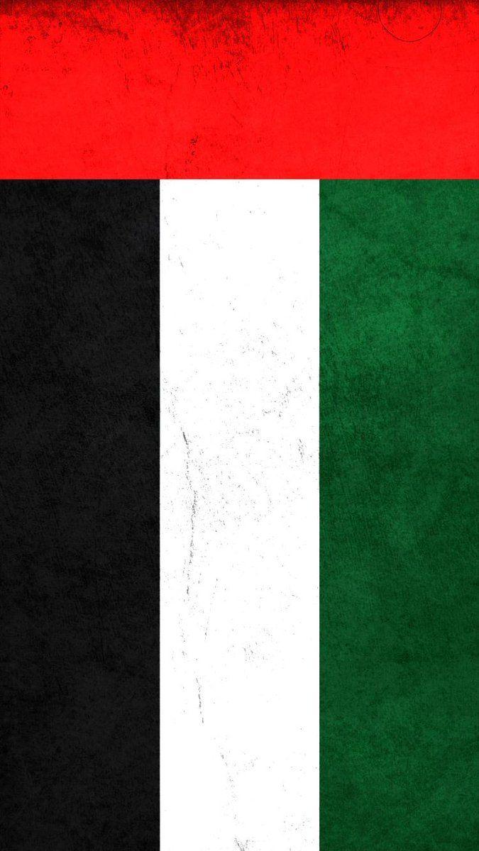 675x1200 Yosef On Twitter 6 Abu Dhabi, HD Wallpaper & background