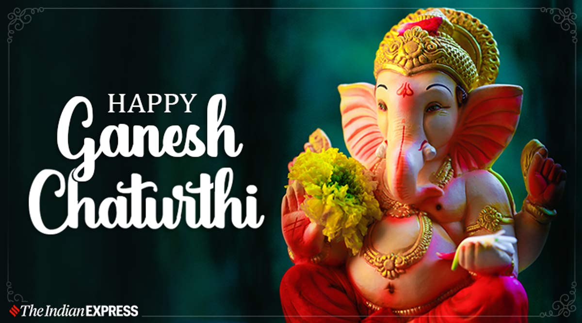 Ganesh Chaturthi 2021 Wishes, Status, Quotes, Messages, HD Images, Wallpaper,  SMS, Greetings for Friends and family