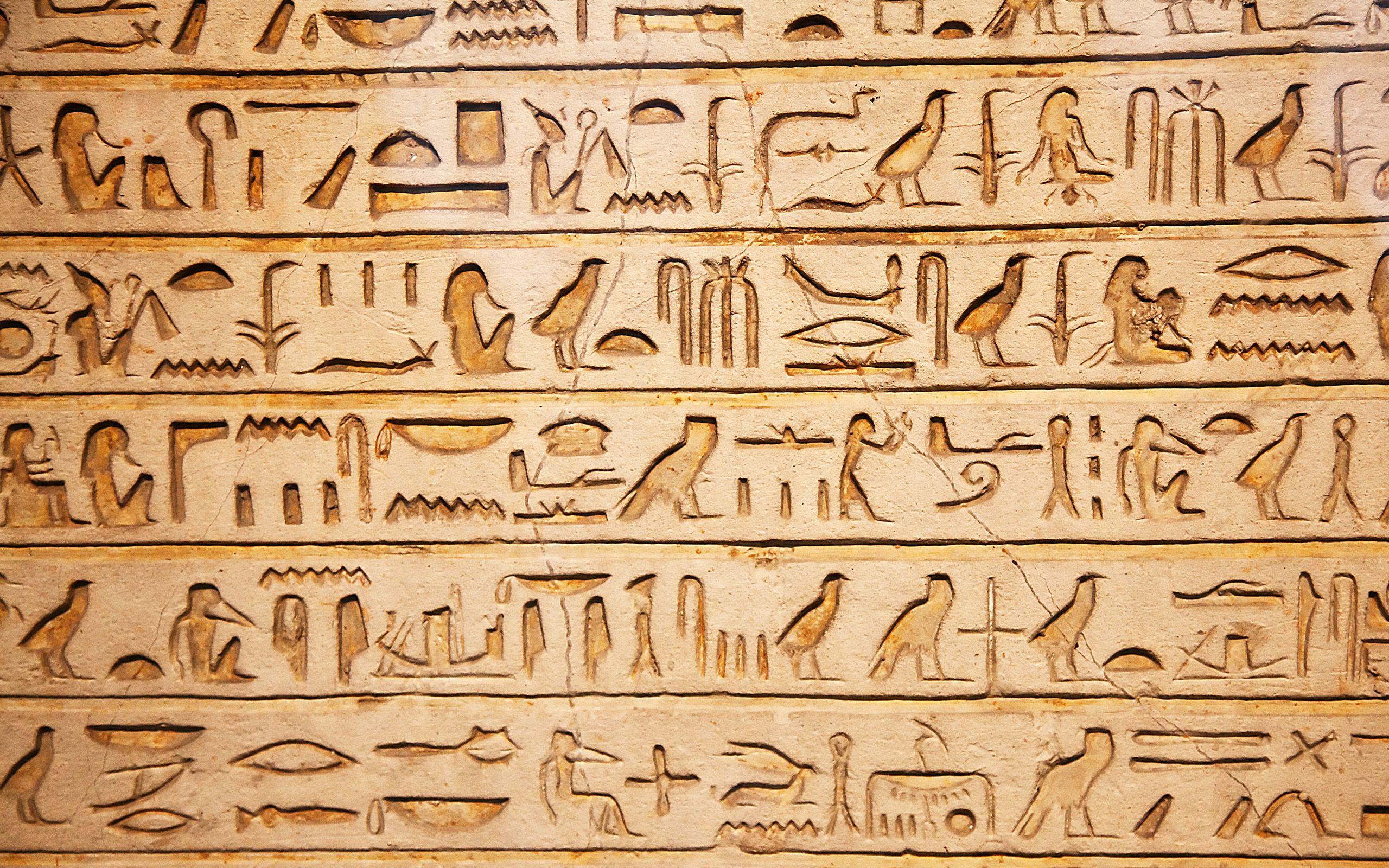 Egyptian Art Wallpapers - Top Free Egyptian Art Backgrounds -  WallpaperAccess