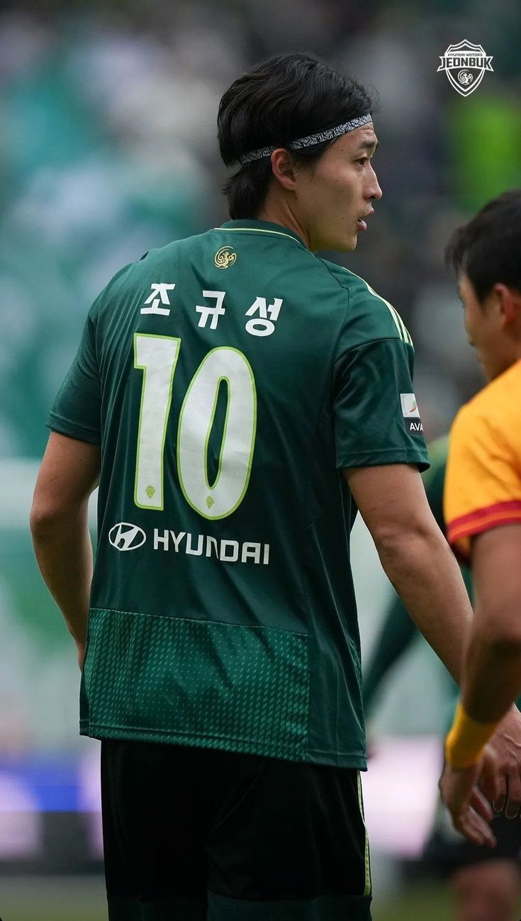 735x1299 Number 9 Korea Football. Cho Guesung Jersey, Cho Gue Song Wallpaper, Cho Gue Sung