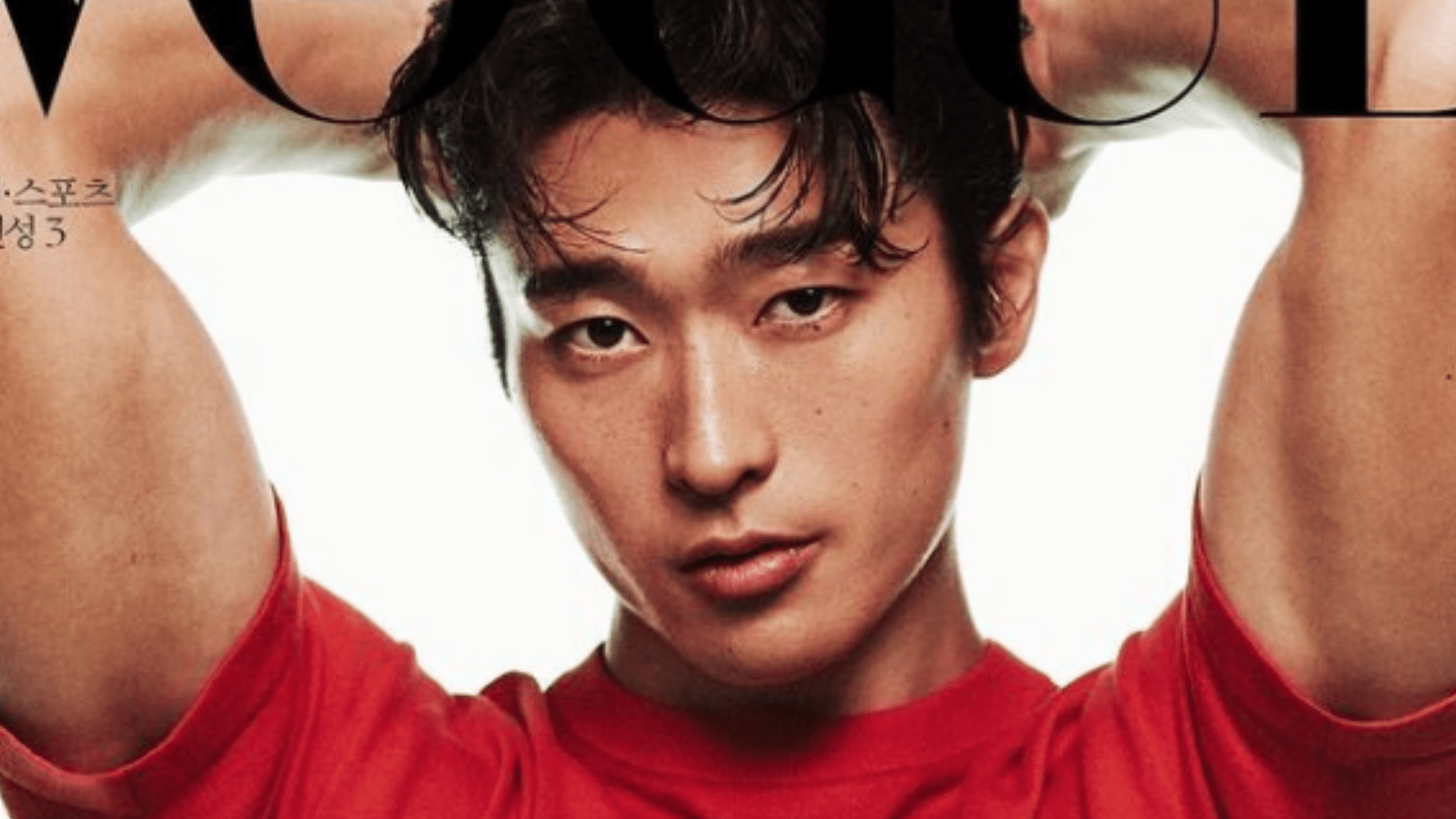 1920x1080 Celtic Transfer Target Cho Gue Sung On Front Cover Of Vogue Magazine As He Gets Set For Reality TV Show