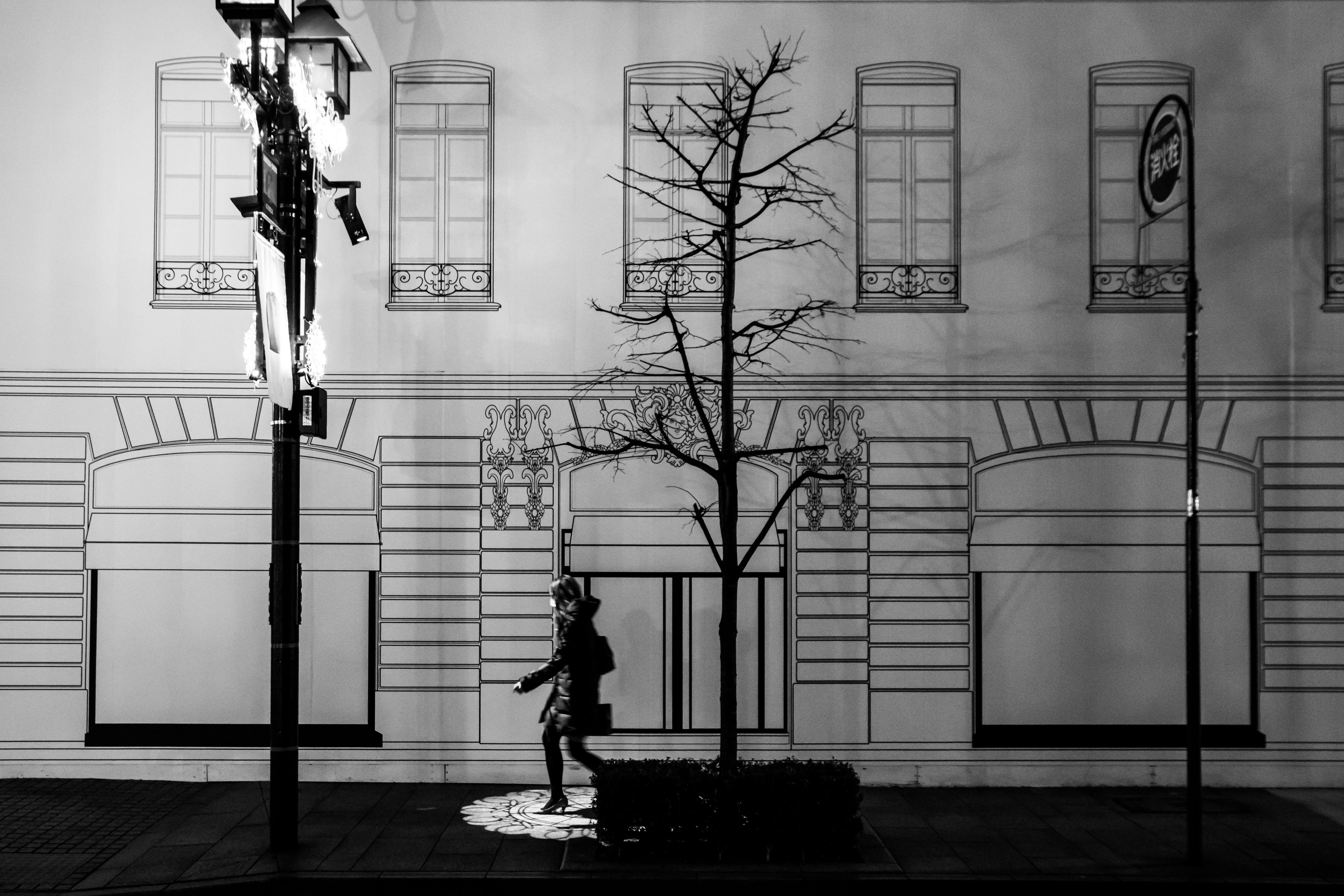 5976x3984 Wallpaper : drawing, street, road, Tokyo, ART, shape, design