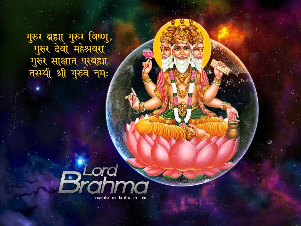 Brahma Wallpapers - Top Free Brahma Backgrounds - WallpaperAccess