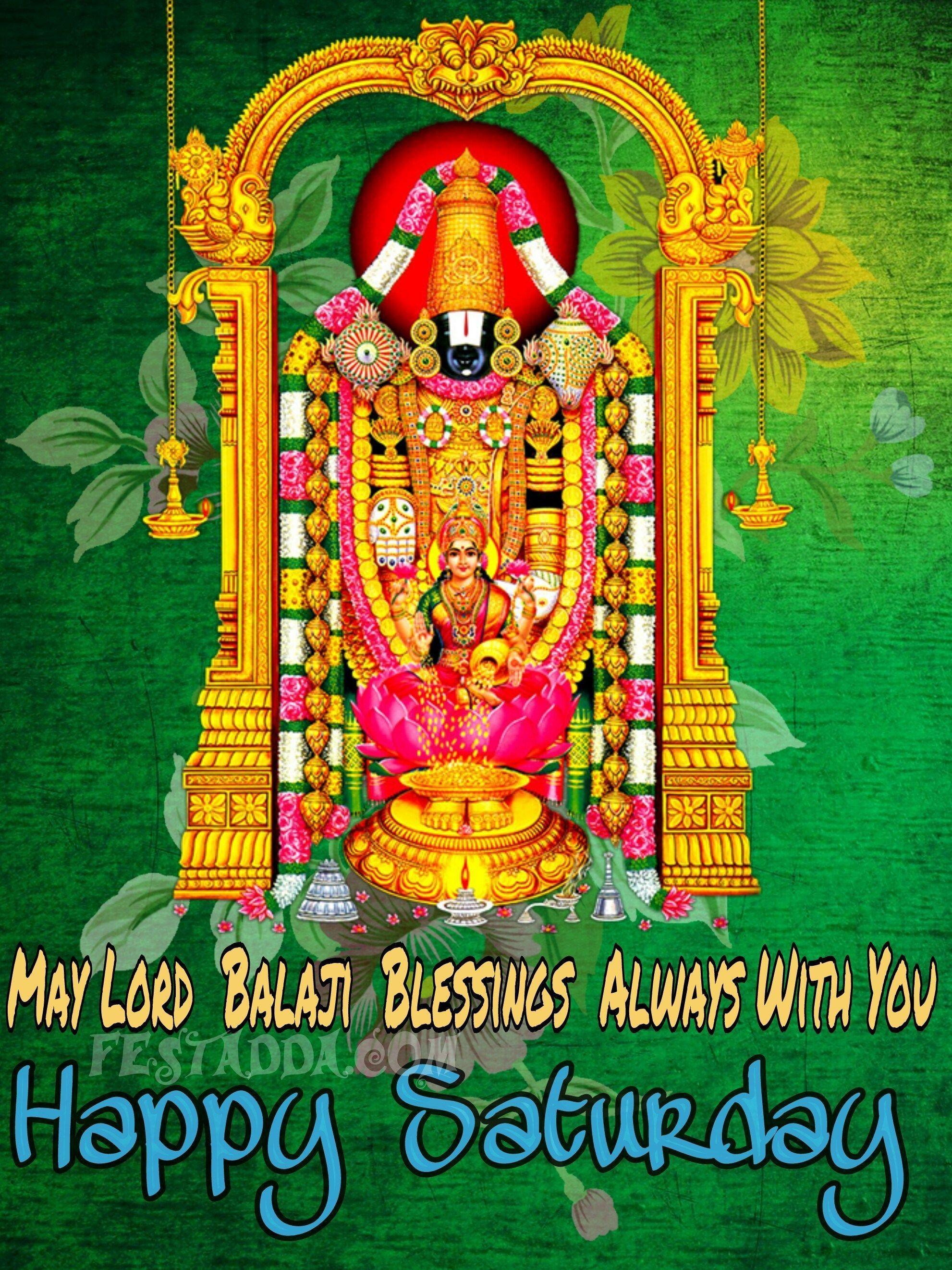 1982x2643 Lord Venkateshwara Good Morning Image Good Morning