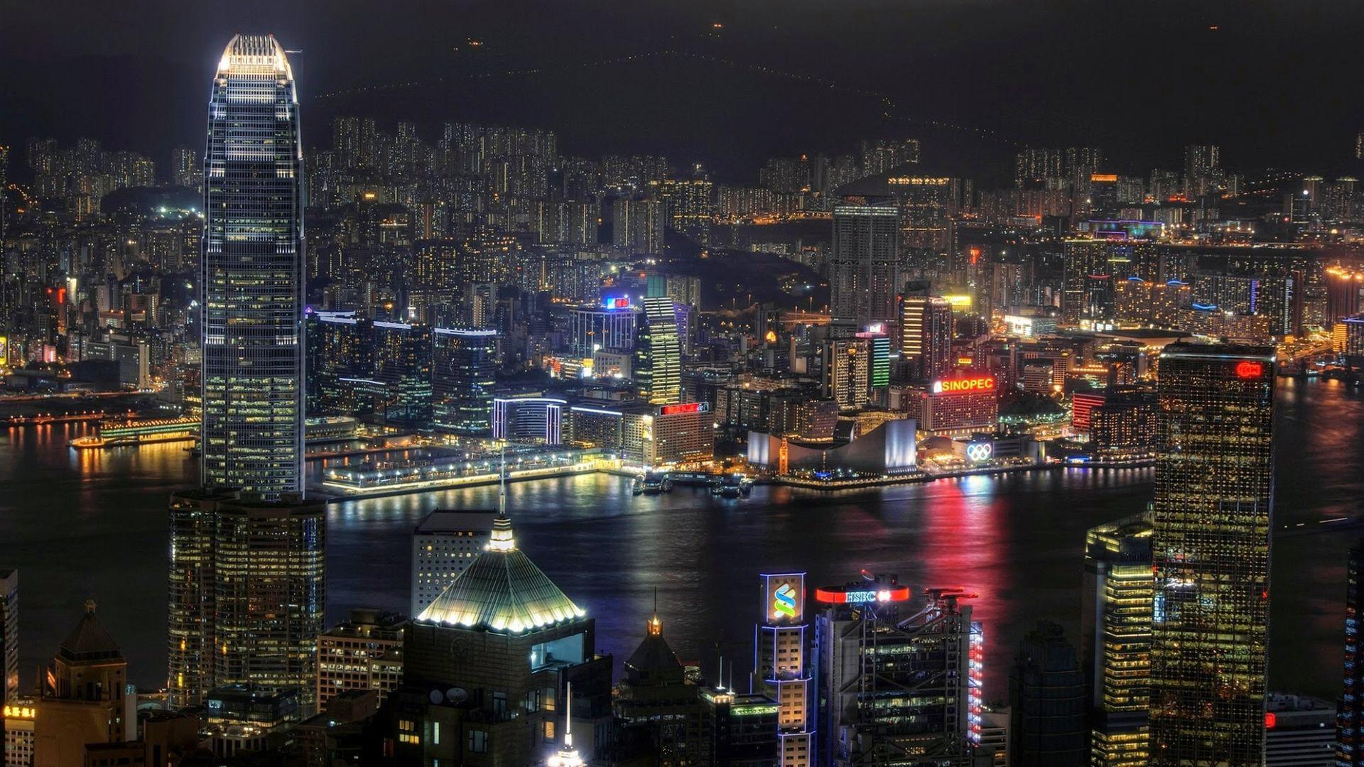 1920x1080 Beijing Night City View Wallpaper