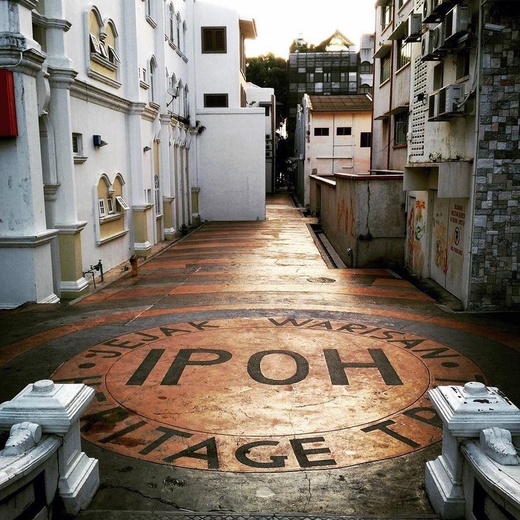 1050x1050 What do you know about IPOH