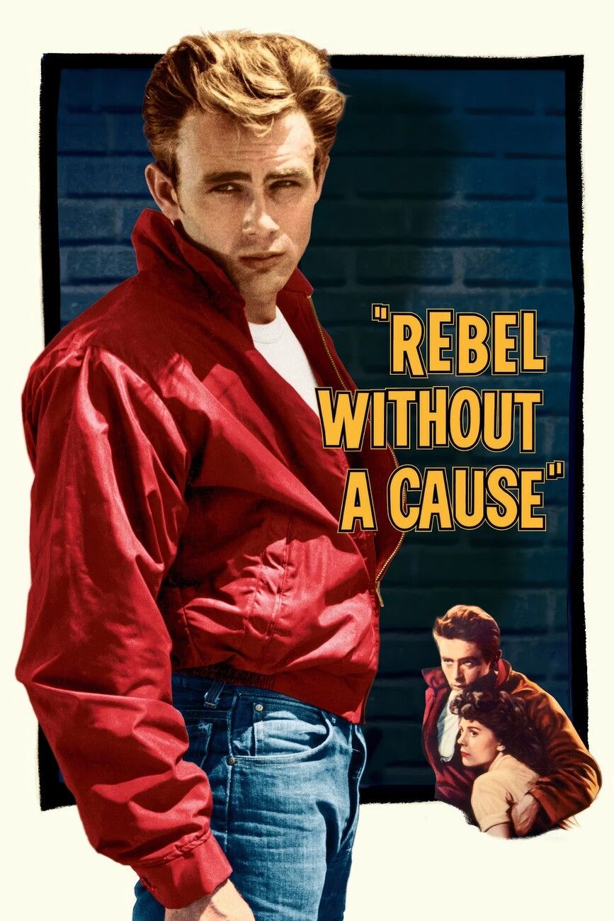 867x1300 Poster Rebel Without a Cause (1955). Wall Art 1 FREE