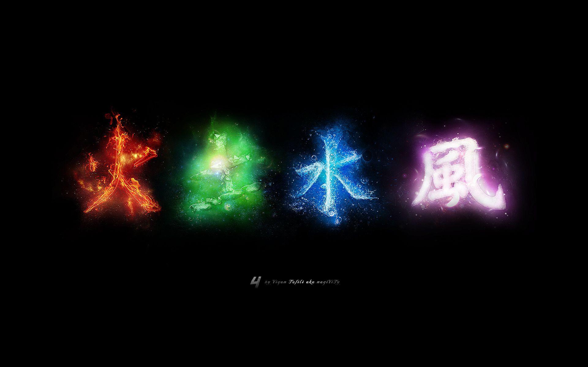 1920x1200 Elemental Desktop Background. Beautiful Widescreen Desktop Wallpaper, Desktop Wallpaper and Naruto Desktop Background
